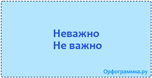 26 августа праздник. ". Не даром или недаром. Иллюстрация к произведению михаила юрьевича лермонтова бородино. Не даром или недаром.