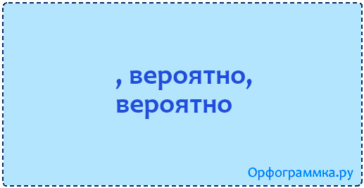 Вероятно олег уехал и девочки разошлись по комнатам запятые