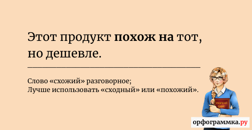 Рассмотрите рисунок и ответьте на вопросы для подъема воды из колодцев применяют журавль