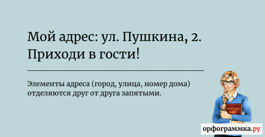 Полдня как пишется. Пол дня или полдня как пишется. Пол дня или полдня как. Как написать полдня. Полдня как пишется слитно.