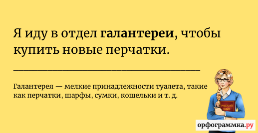 Термин общество может обозначать особую группу людей иногда только тех людей которые обладают план