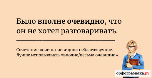 Продливать. Продлять или продлевать как правильно. Продление или продлевание как правильно. Продлять или продлевать как правильно писать. Продлевайте или продляйте.