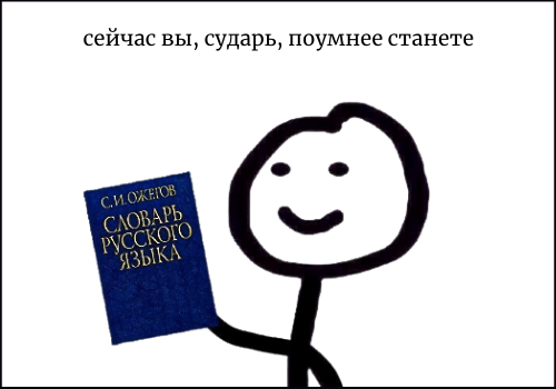 А может взять и повторить