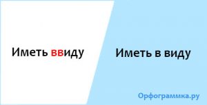 Кто имеется ввиду начал карьеру под руководством сперанского