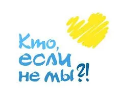 Блог Орфограммка. Про деньги