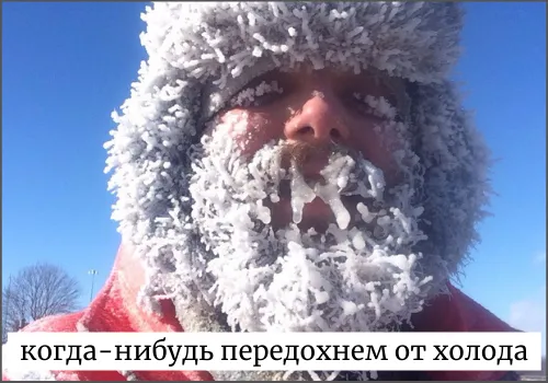 Важность буквы ё