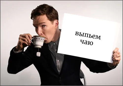 Второй родительный падеж