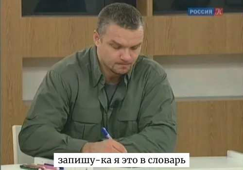 День словарей и энциклопедий