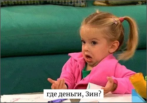 Звательный падеж
