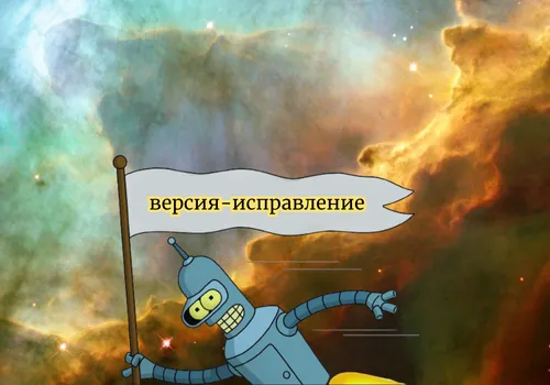 Обновление нейропроверок, июль 2024