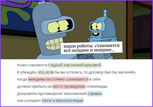 Обновление проверок, декабрь 2022