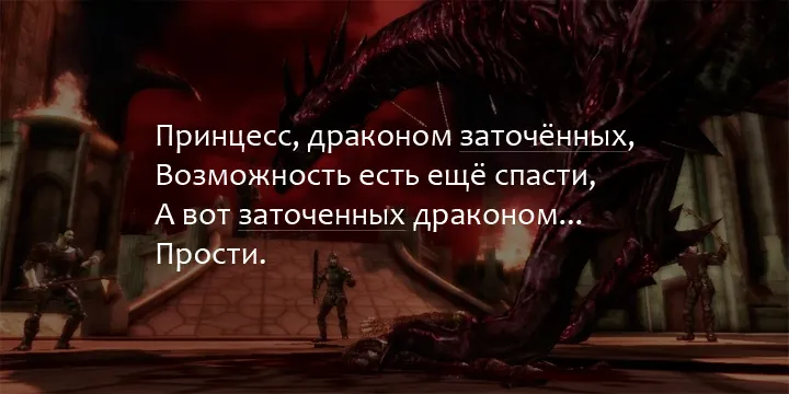 О важности буквы ё