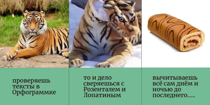 С Новым годом!