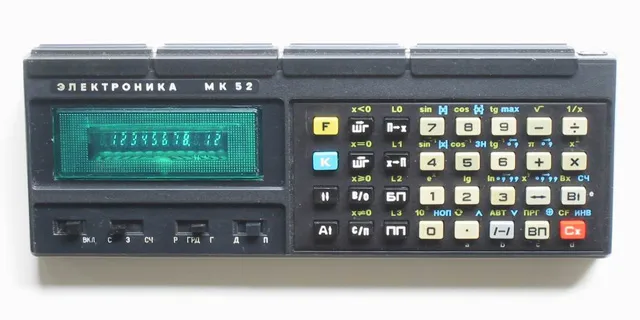 elektronika-mk52
